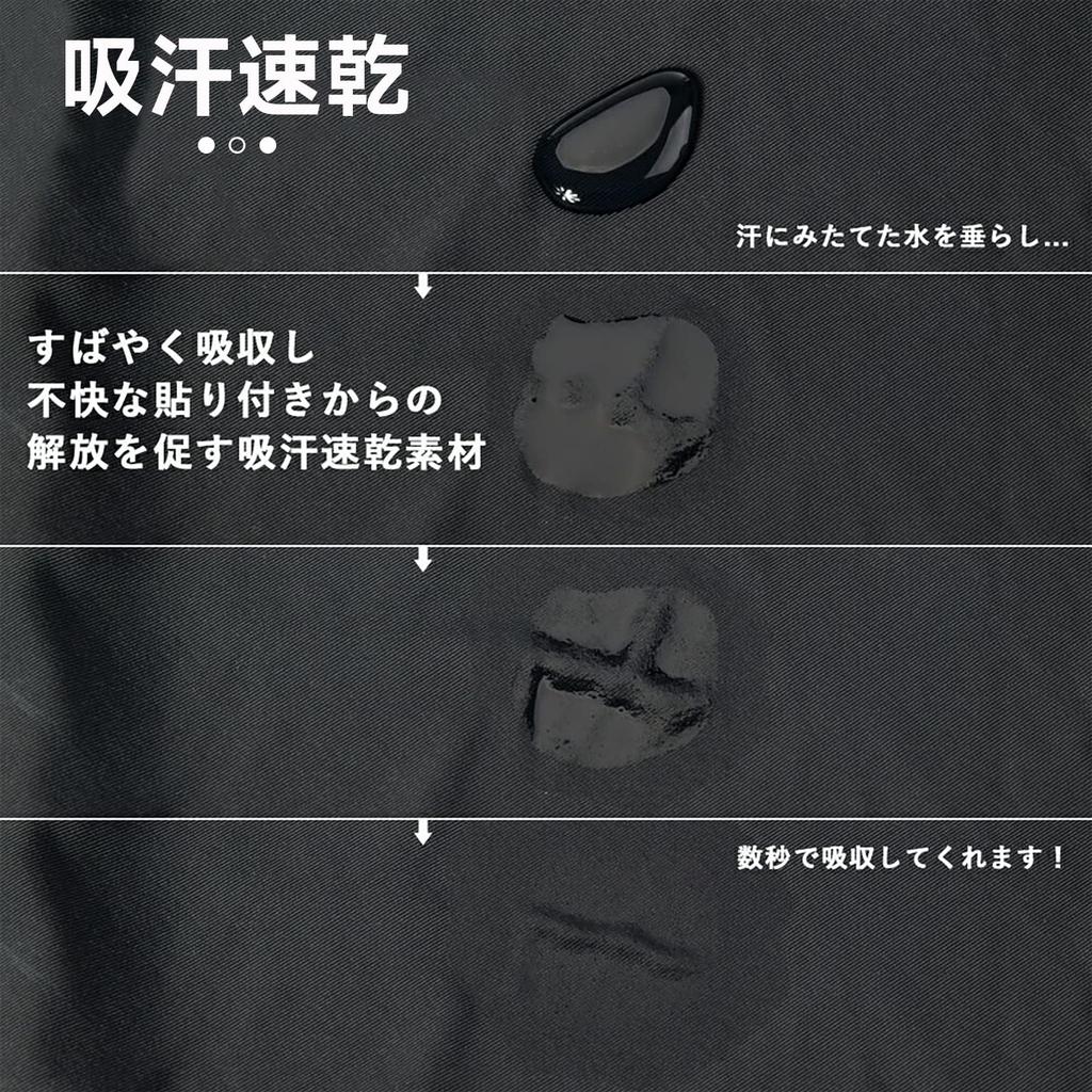 ROCKBROS Balaclava with Summer Cooling Face Helmet Sun Balaclava for Outdoor Men and Women Brim, Cover, Inner, Protection, Sweat-Wicking,