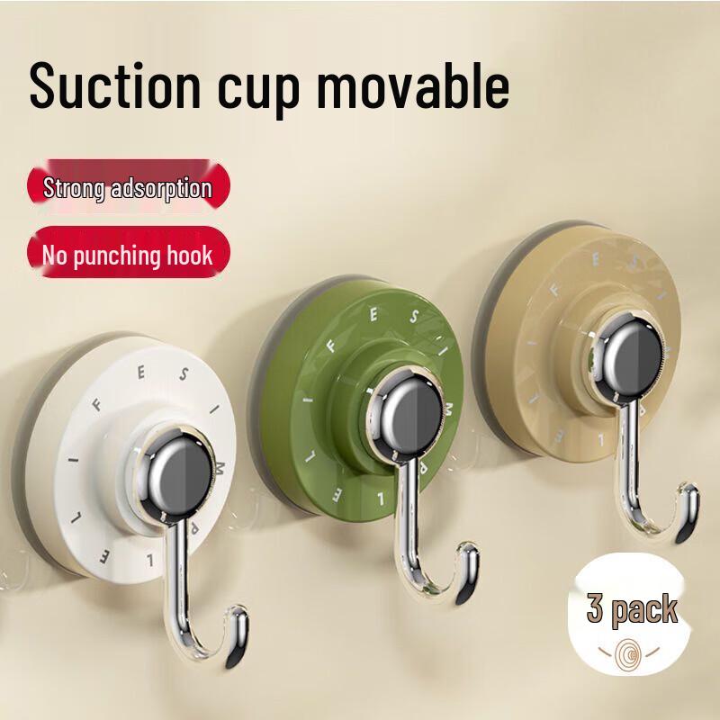 Айдзепу Крючки для ванной на сильных присосках без сверления