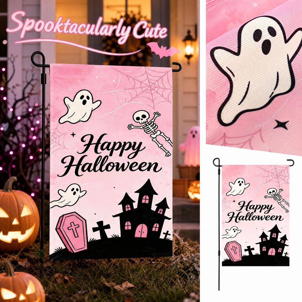 Halloween Garden Flag with and Yard Decoration