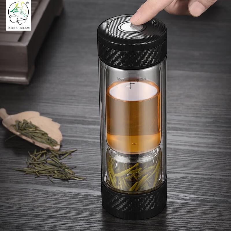 Cha Zhi Lian 6th Generation Portable Double-Wall Glass Tea Tumbler