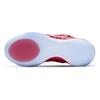 Nike Adapt Bb 2.0 Chicago 2K Gamer Exclusive BQ5397-900