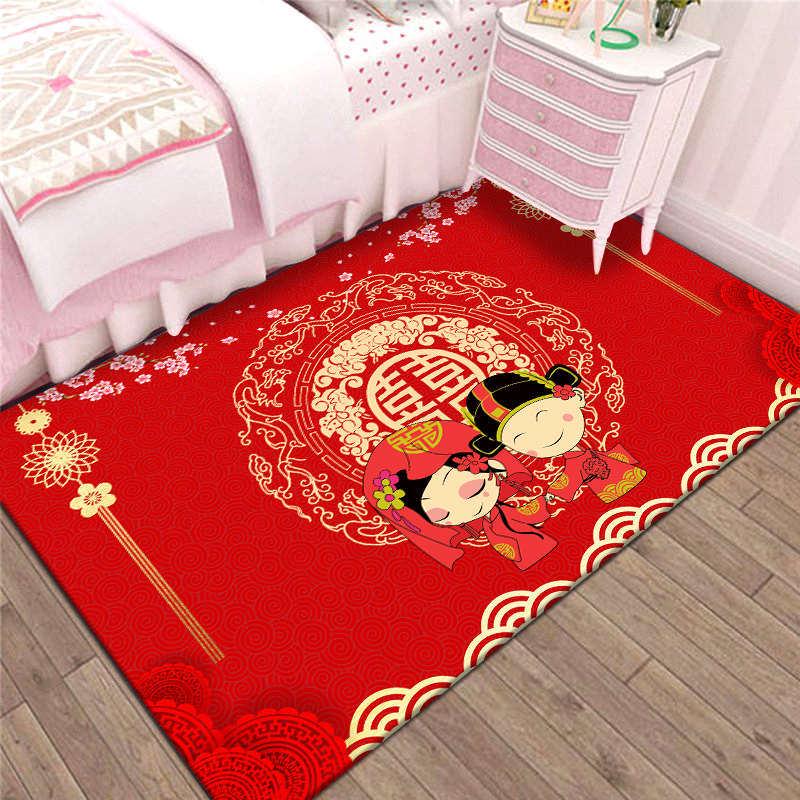 Romantic Red Wedding Bedside Carpet for Chinese Wedding Room Decor