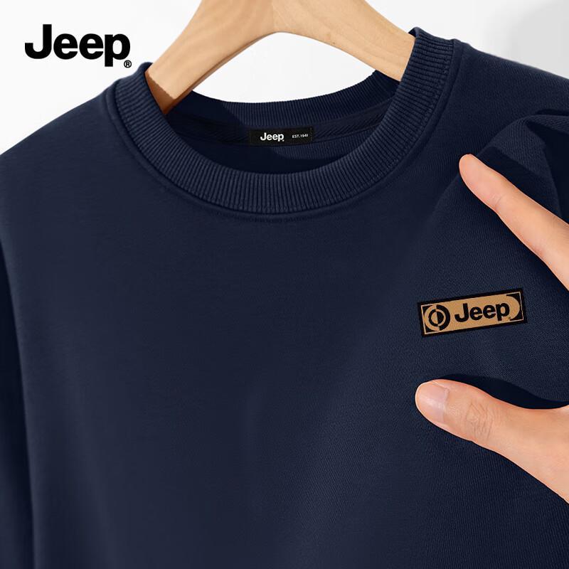 Jeep Men's Casual Basic Pullover Sweatshirt