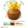 TAKARA TOMY Disney First English Rocking Talking Rolly Winnie the Pooh