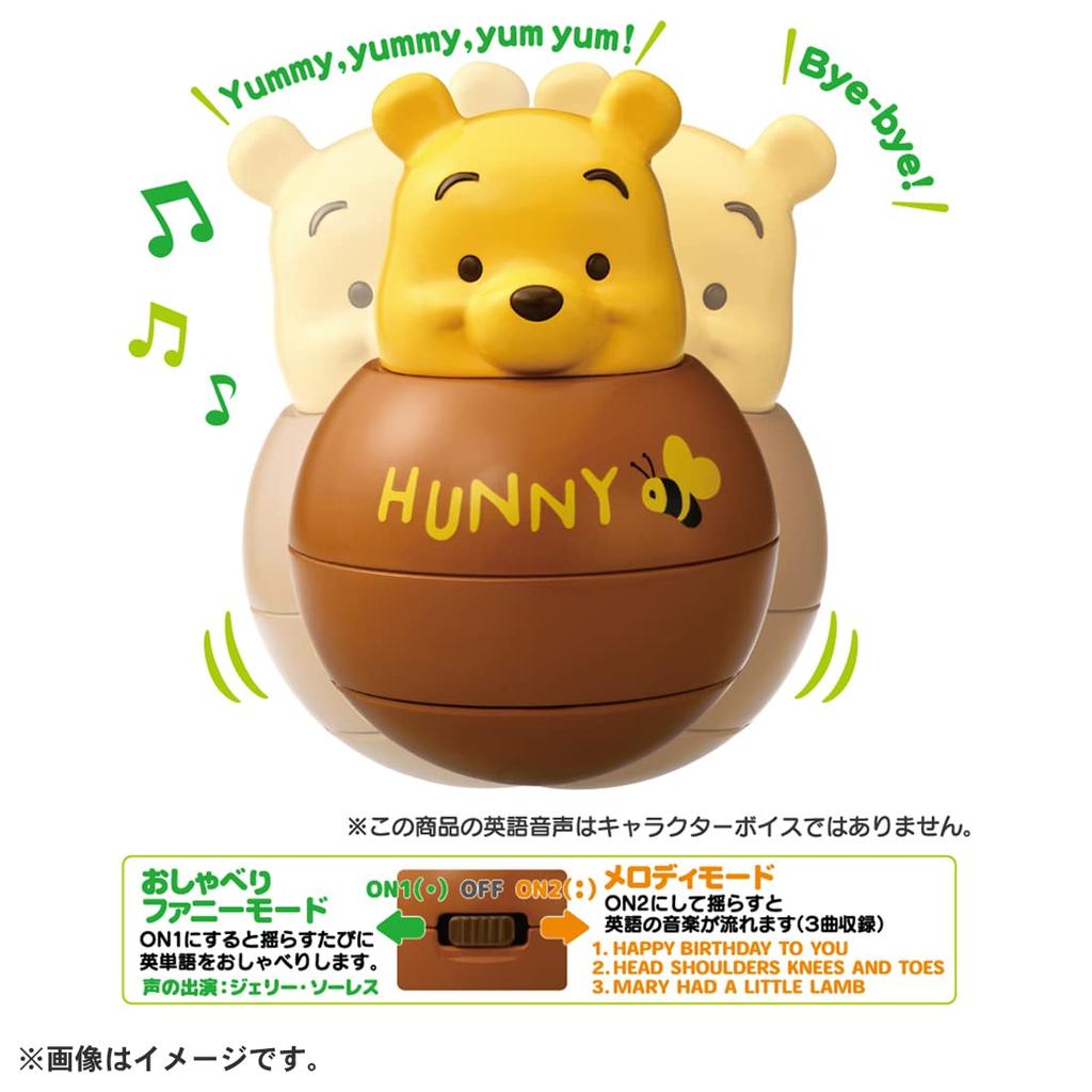 TAKARA TOMY Disney First English Rocking Talking Rolly Winnie the Pooh