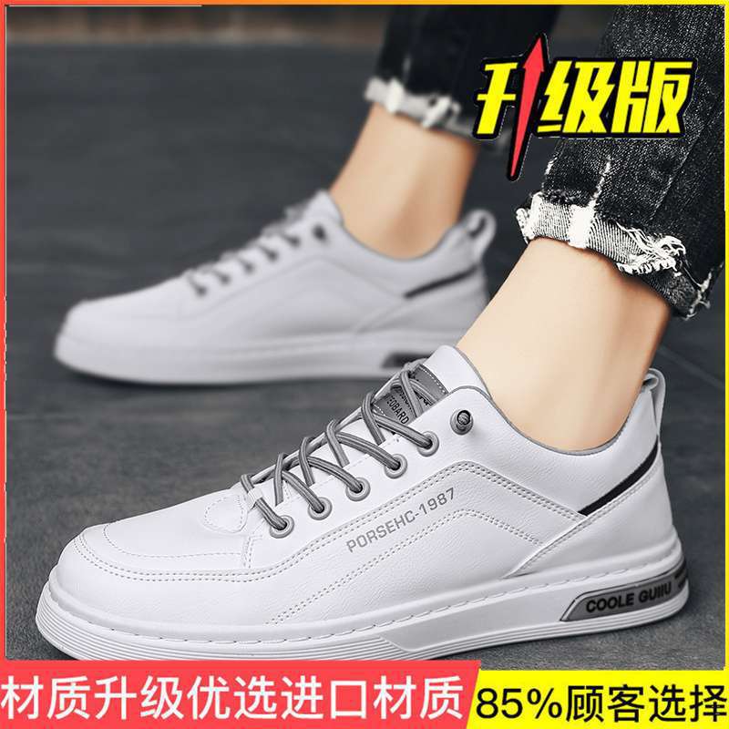 Men's shoes 2025 new summer breathable mesh thin sports and leisure board shoes student trend versatile little white tide shoes