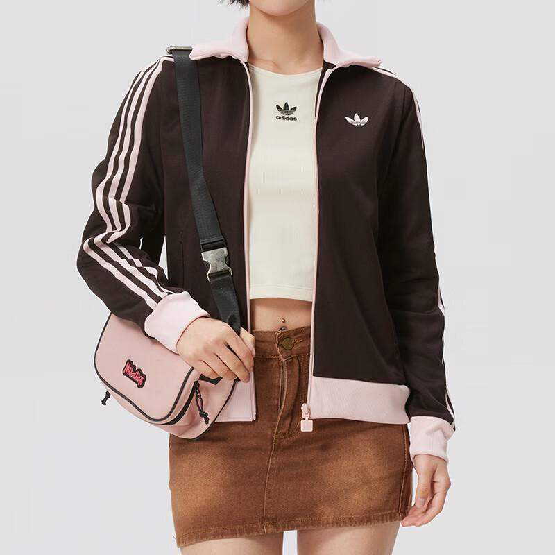 Adidas Women s Knitted Sport Jacket KD3742 S