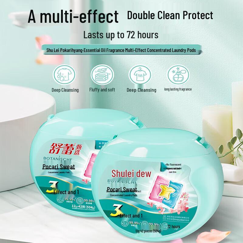 Shu Lei Bocali Essential Oil Laundry Pods
