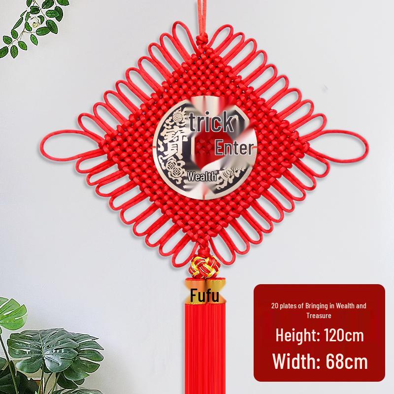 Chinese Knot Red Pendant - Spring Festival Living Room & Entrance Decoration