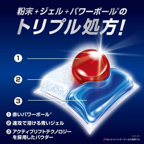 Finish Dishwasher Detergent Ultra Tablets (50 count x 4 tablets, 200 loads) - Disinfects, Deodorizes, and Cleans the Dishwasher + Bonus Included