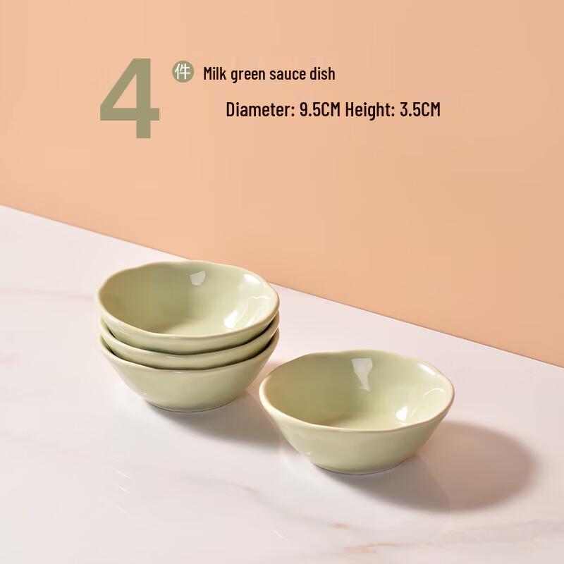 Ceramic Cream Style Sauce Dishes