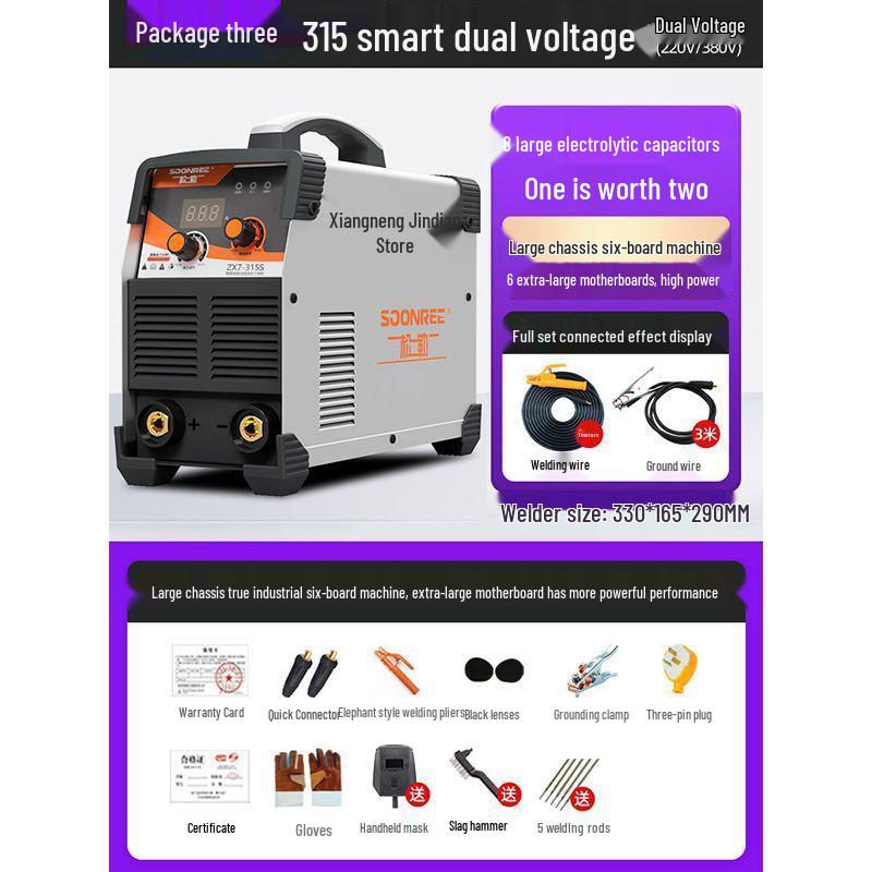 220V/380V Dual Voltage Portable Welder - Pure Copper, Industrial Grade, Household/Small Use, 315 Model