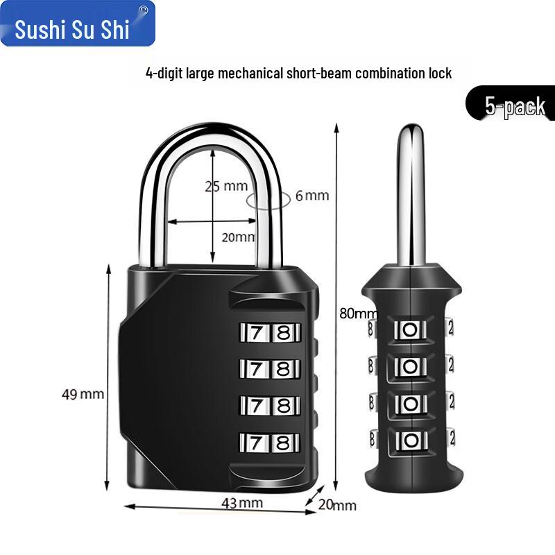 Su Shi AF051 4-Digit Mechanical Combination Lock