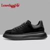 Fengye Men's Leather Casual Platform Sneakers