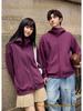 400g High Collar Zipper Cardigan Hoodie with Liquid Cotton Trendy Design - Model 9889.