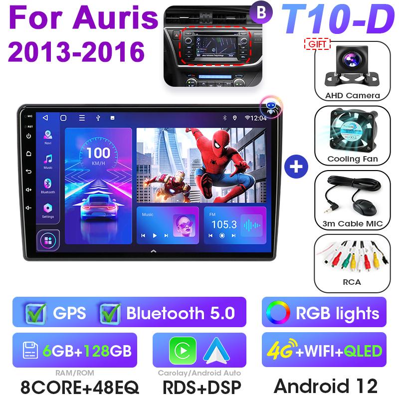Android 12 Car Radio For Toyota Auris 2013 2014 2015 2016 2017 2018 2 Din GPS Carplay Auto intelligent Systems Smart Autoradio