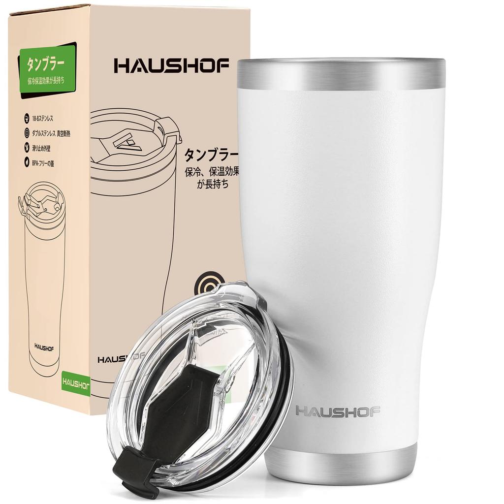 HAUSHOF Vacuum Insulated Stainless with Car Coffee Water Stainless Steel Convenience Store Keeps Drinks Hot or Perfect for Outdoor Tumbler, Steel,