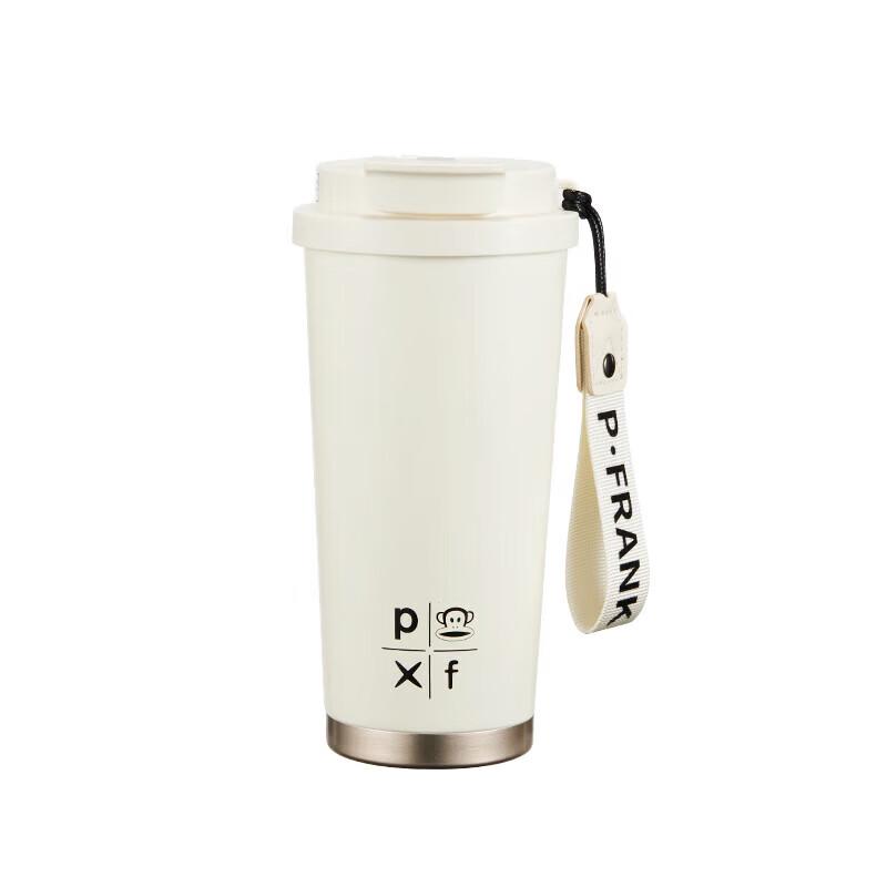 

Paul Frank 490ml Insulated Travel Mug