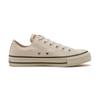 ConveRse All StaR  R  coRk Pt Ox 31308710  natuRal