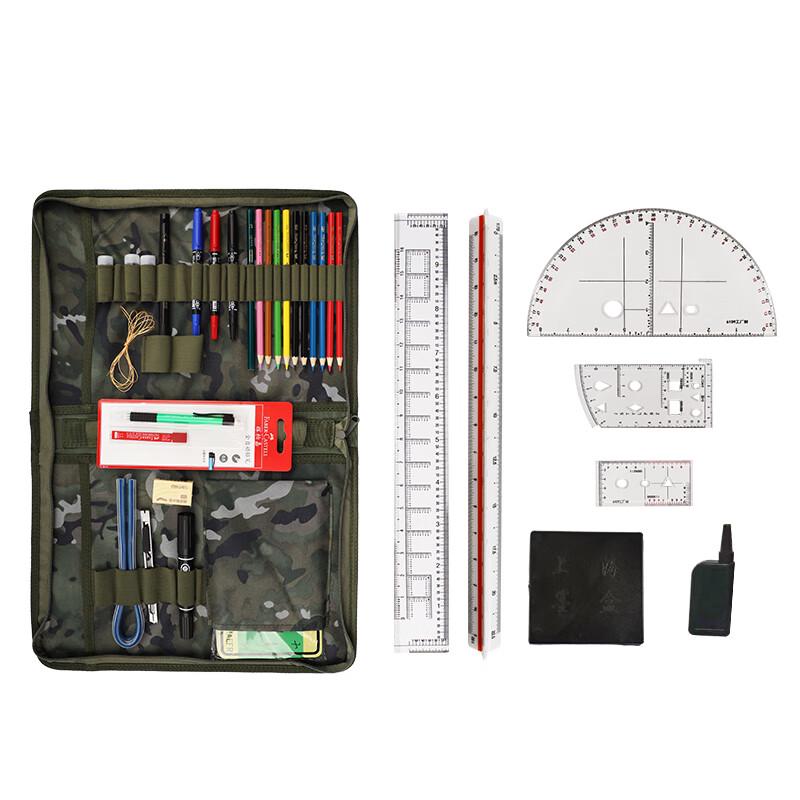 Military Topographic Drawing Command Ruler Set