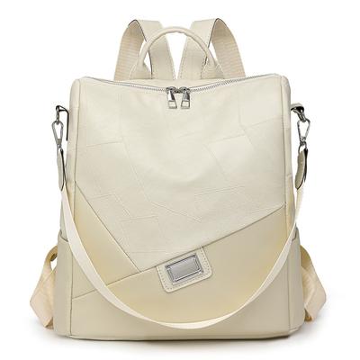 Women's Korean Style Versatile and Fashionable Large Capacity Soft Leather Simple Travel Backpack Casual Student Bag