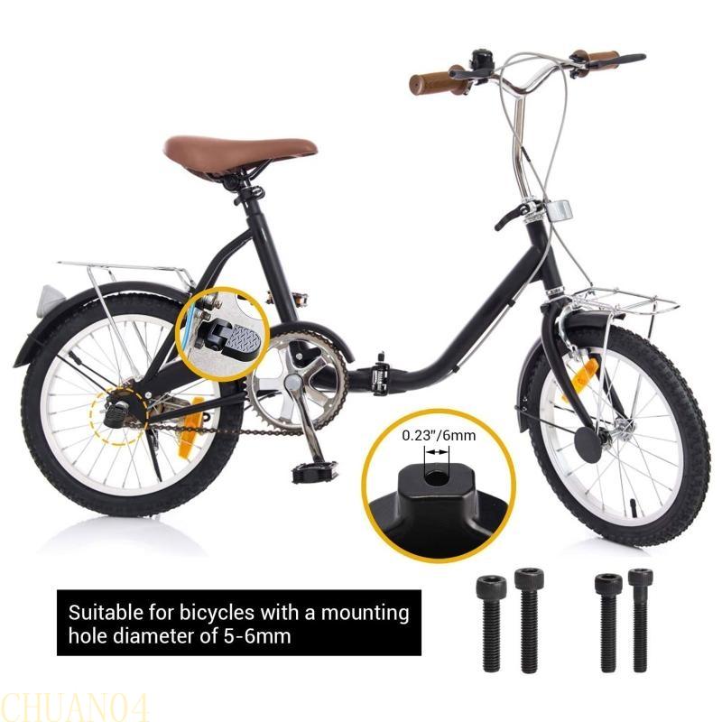 A1A2 1 Pair Folding Mountain Bike Rear Pedals Electric Bike Pedals Set Mini Bike Design Bicycle Components and Parts