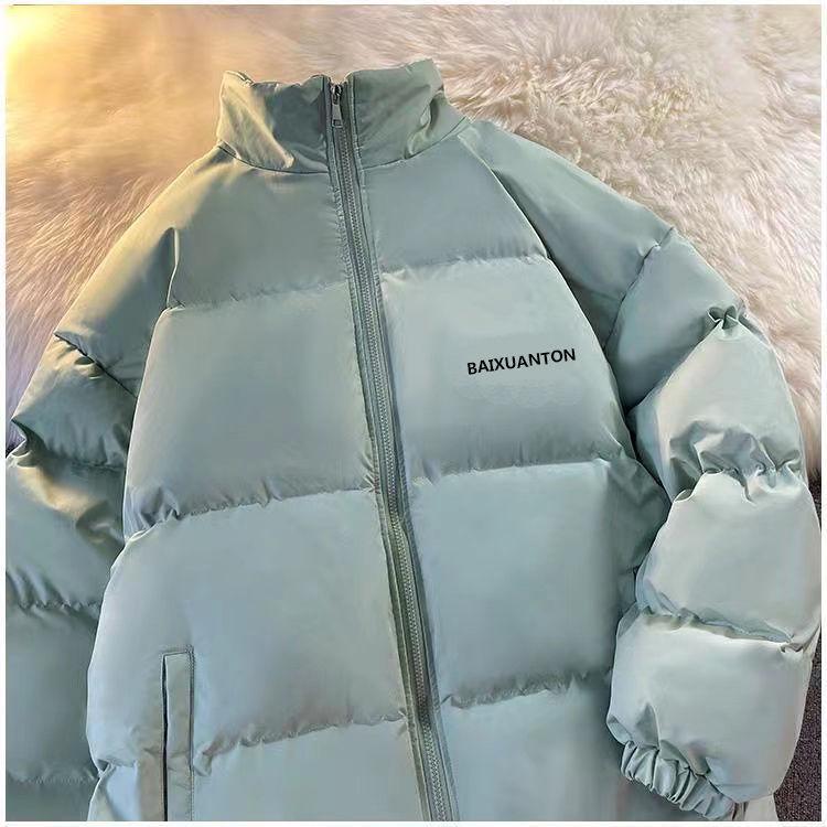 Damen 2025 Koreanischer Stil Locker Baumwolle Gefüttert Wintermantel - Trendige Unisex Brotjacke.
