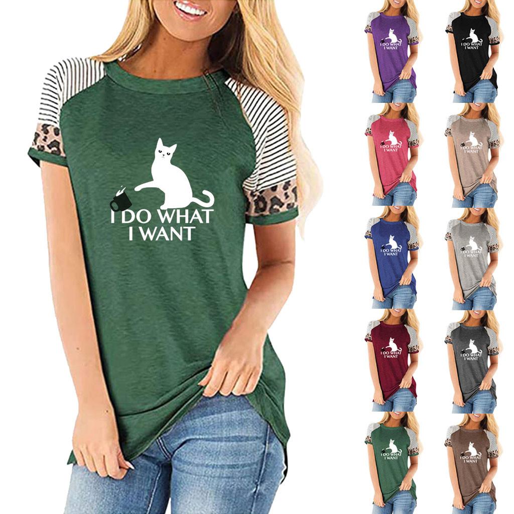 

Женская леопардовая футболка с короткими рукавами и принтом