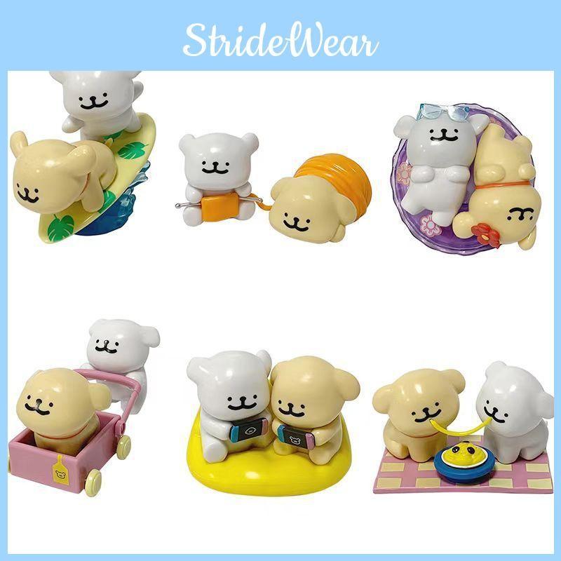 Funism Maltese Children Toys Blind Box Happy Series Dolls Table Gift Decoration