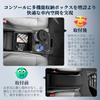 BIBIBO Honda New Freed GT Series Dedicated Console Box Console Tray Cup Holder Freed GT Accessory Custom Part Easy Installation with Trash Can Drink