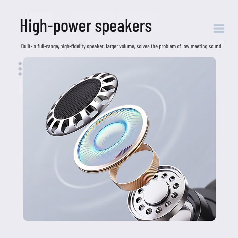 Huachang Vision Wireless Omnidirectional Conference Microphone (CN Version)