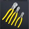 Powerful Crimping Tool Cable Wire Flexible Hose Plier Cutter Crimper Strip Network Crimping Pliers