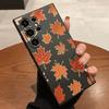 Orange Maple Leaf Pattern Phone Case for Samsung Galaxy S25 S24 Ultra S23 S22 S21 S20 FE Plus Soft TPU Protection Cover