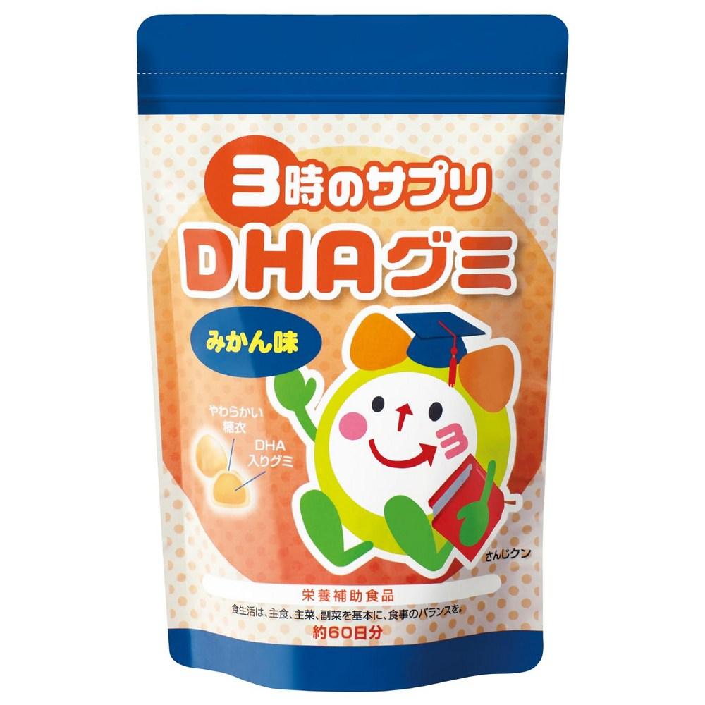 DHA 3 O'clock Sapuri Gummies Approx. 2 pcs Monthly Supply Child Nutritional Supplement Hates Fish 1 pcs 180