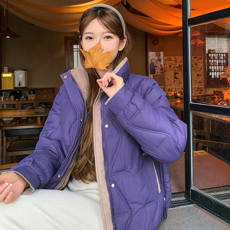 Dámská zimní bunda Dámská krátká zateplená zimní bunda proti chladu z bavlny