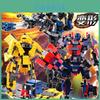 Zažijte klasickou transformaci s akční figurkou hrdiny Optimuse Prime ze série Transformers