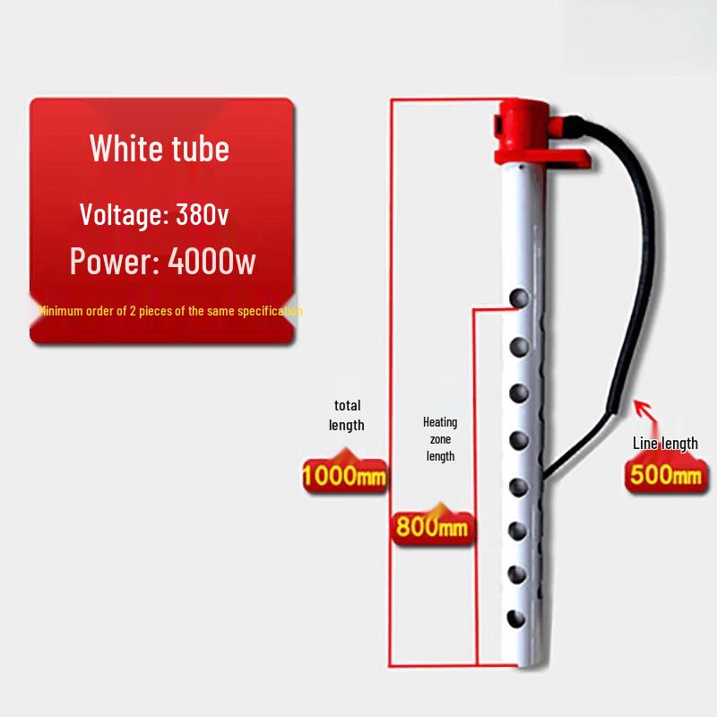 Aokewen Quartz Electroplating Tank Heater