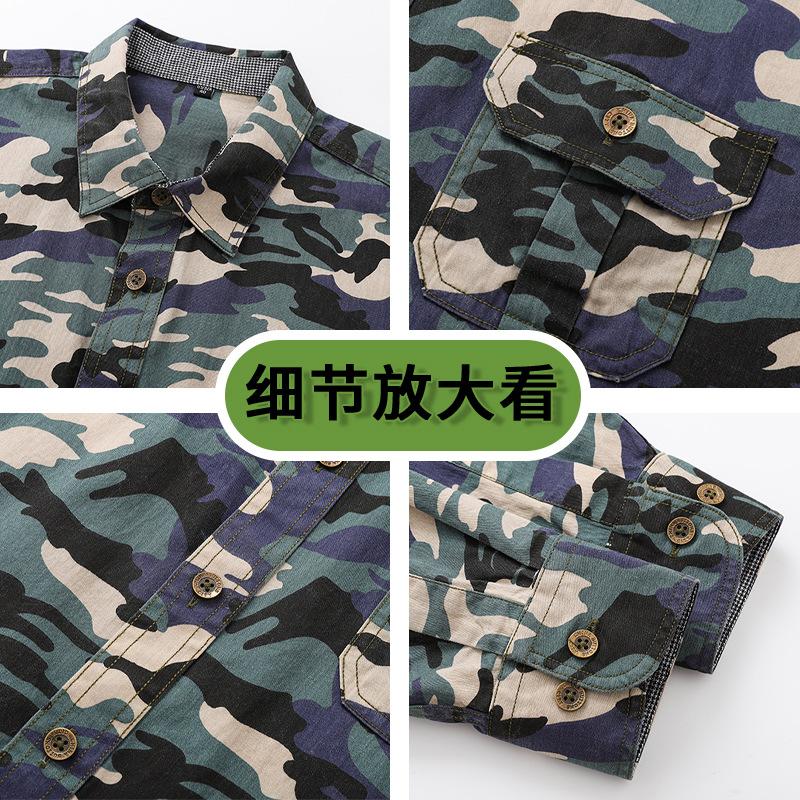 Jesienna męska bawełniana koszula z długim rękawem w kamuflażu Męska casualowa luźna koszula kurtka