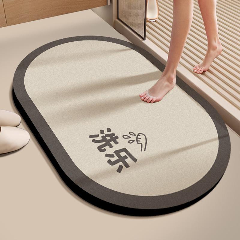 Simple Diatom Mud Mat Absorbent Dirty Quick Drying Can Be Cut Foot Mat Household Bathroom Door Bathroom Mat