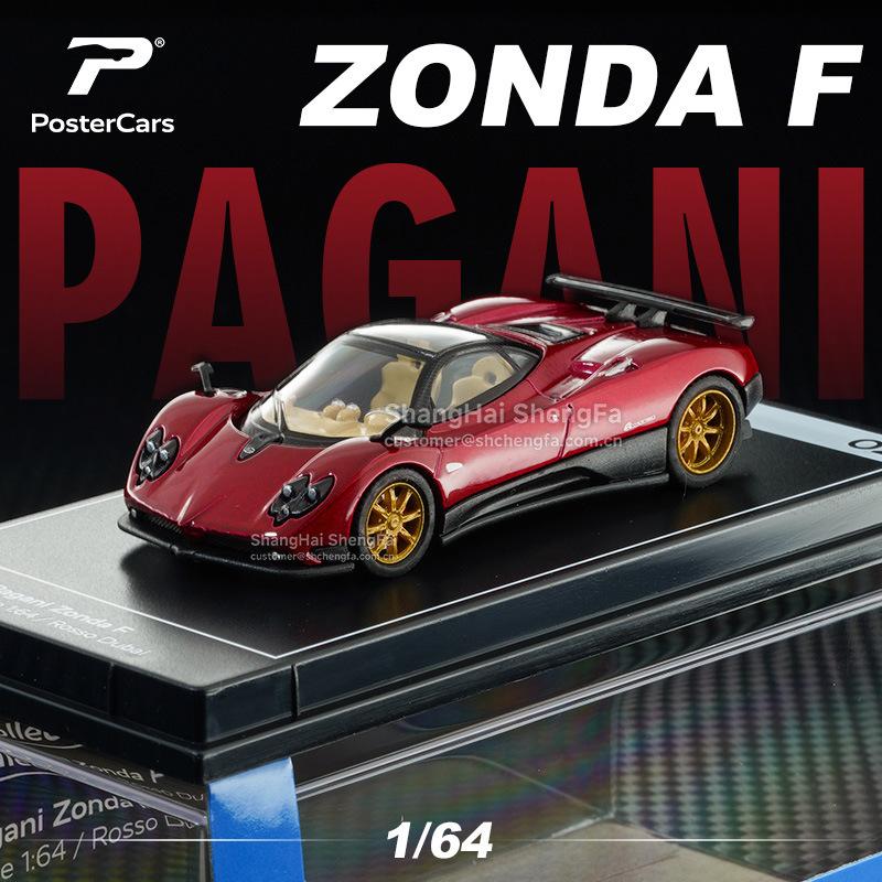 PosterCars PC 1:64 Exotic Supercar Collection Series - Alloy Die-Cast Models Set Premium Collector‘s Display