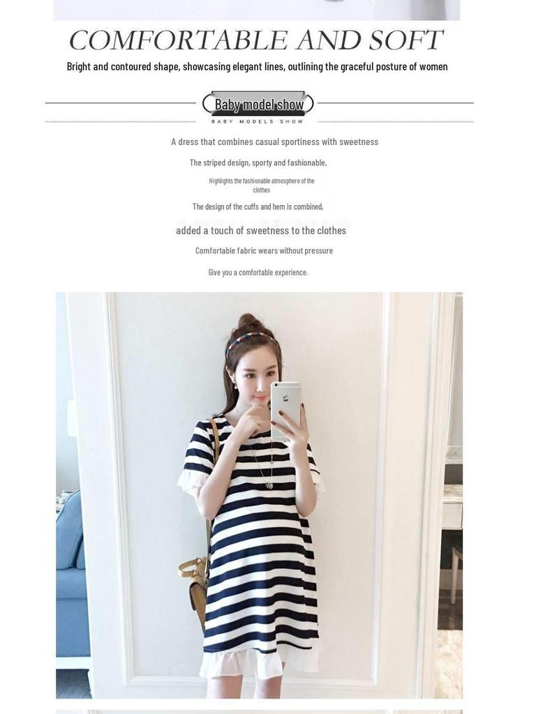 Maternity A-Line Striped Summer Dress: Loose, Short-Sleeved, Mid-Length, Plus Size