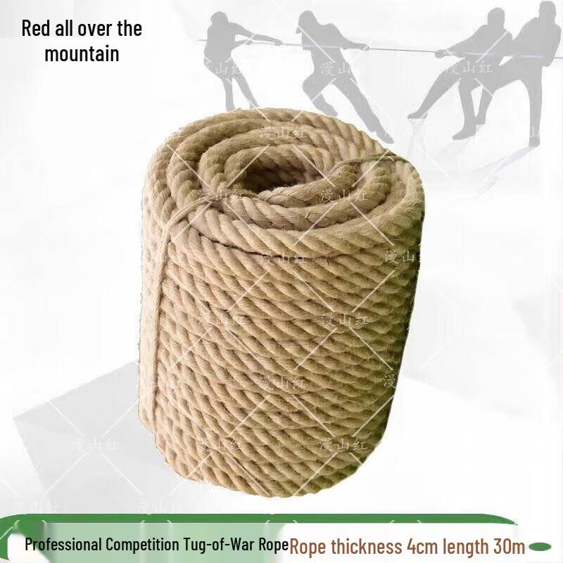 Professional Tug-of-War Rope