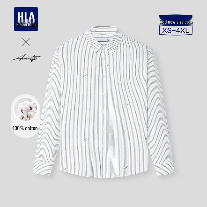 HLA Men s Business Casual Striped Long Sleeve Shirt L