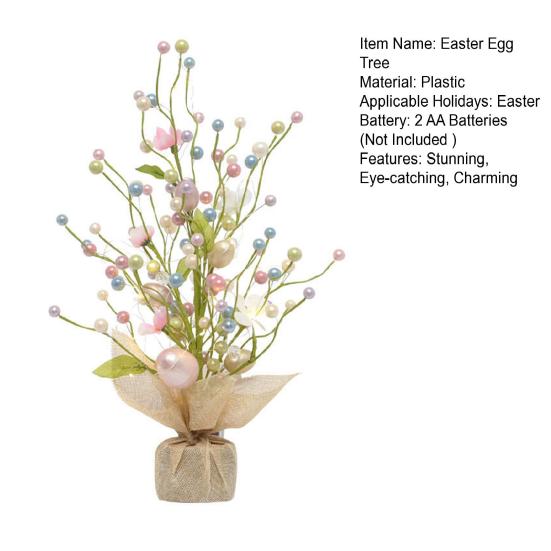 Pre-lit Easter Egg Tree with Burlap Base Battery Powered Easter Birch Tree with LED Light Tabletop