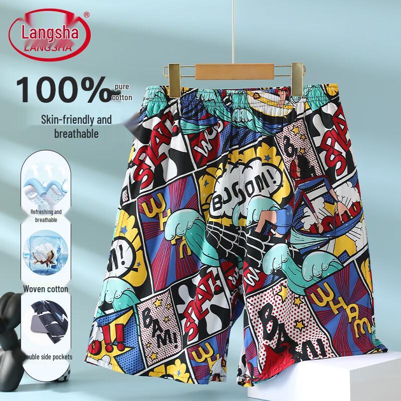 Men s Pure Cotton Loose Casual Shorts 2XL