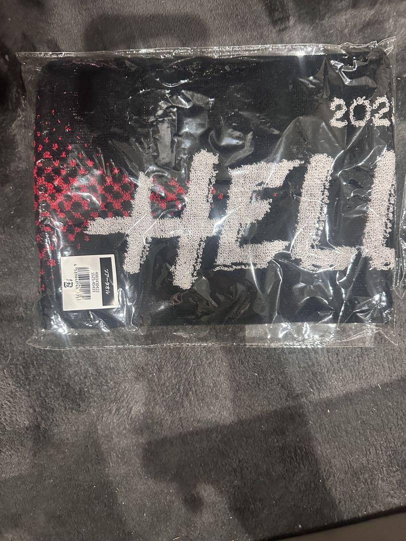 

[USED] Babymonster towel limited edition charm