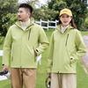 Couple jacket men's and women's three-in-one two-piece set waterproof and breathable hiking warm jacket jacket