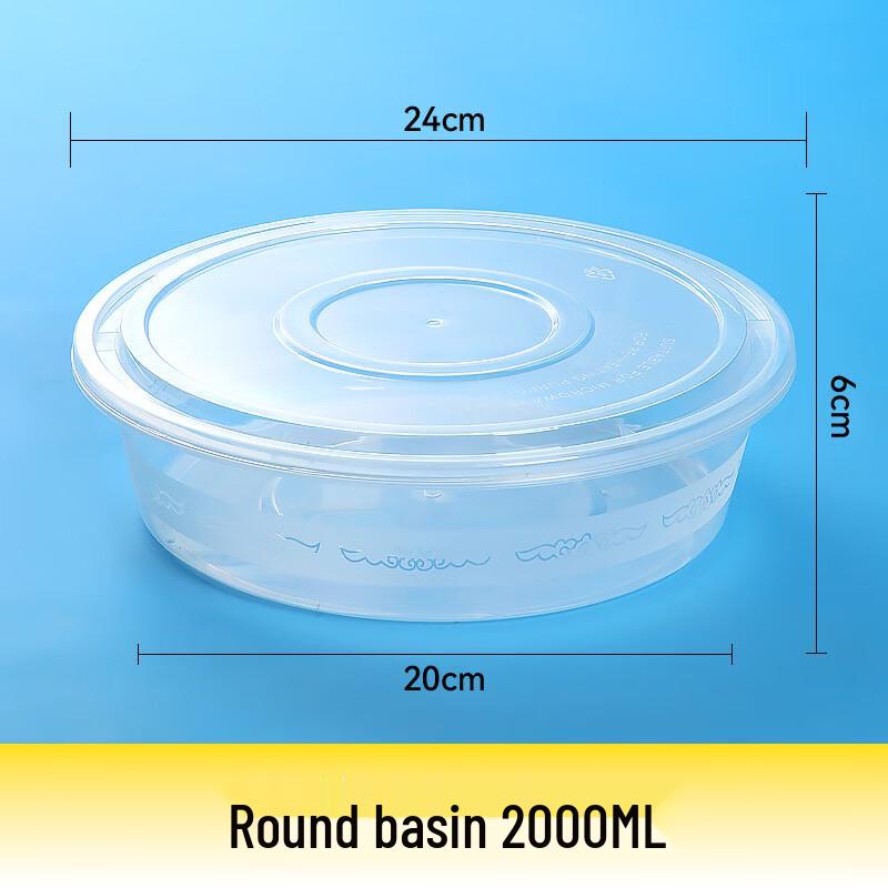 Disposable Round Plastic Food Containers