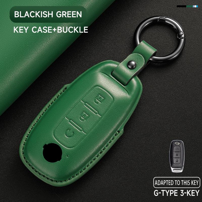 Leather Car Key Cover Case Protection Shell Keychain For Nissan X-Trail T33 Qashqai J12 Altima Teana Maxima Quest Patrol Murano