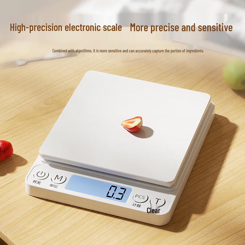 Compact Digital Kitchen Scale